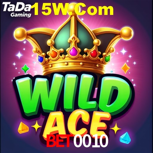 Android Download